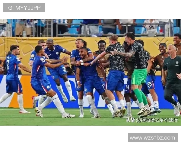 国米逆袭切尔西全场沸腾精彩瞬间回顾与赛后深度解析